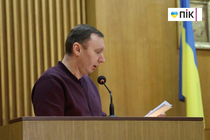 Позачергова сесія Франківської міської ради: як це було (ФОТОрепортаж) 23 IMG 0246 2 scaled