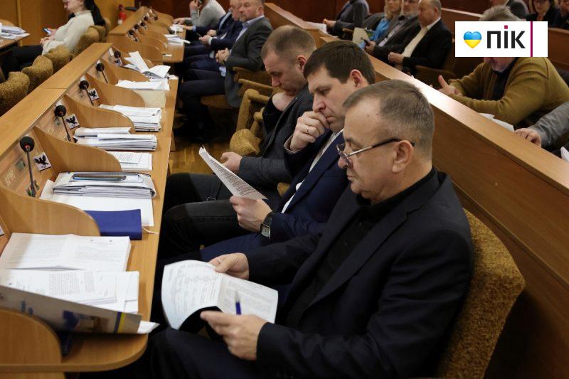 29-та сесія Франківської облради: що цікавого розглянули депутати (ФОТОРЕПОРТАЖ) 28 IMG 0329 2 scaled