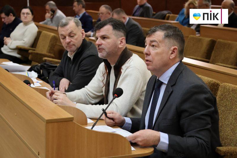 29-та сесія Франківської облради: що цікавого розглянули депутати (ФОТОРЕПОРТАЖ) 29 IMG 0344 2 scaled