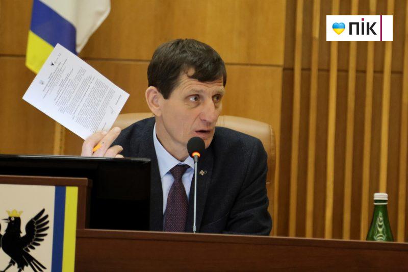 29-та сесія Франківської облради: що цікавого розглянули депутати (ФОТОРЕПОРТАЖ) 30 IMG 0350 2 scaled