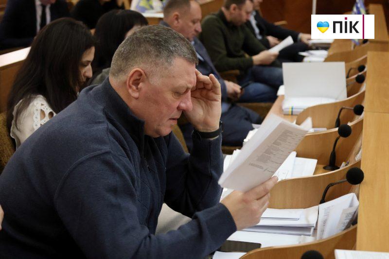 29-та сесія Франківської облради: що цікавого розглянули депутати (ФОТОРЕПОРТАЖ) 31 IMG 0355 2 scaled