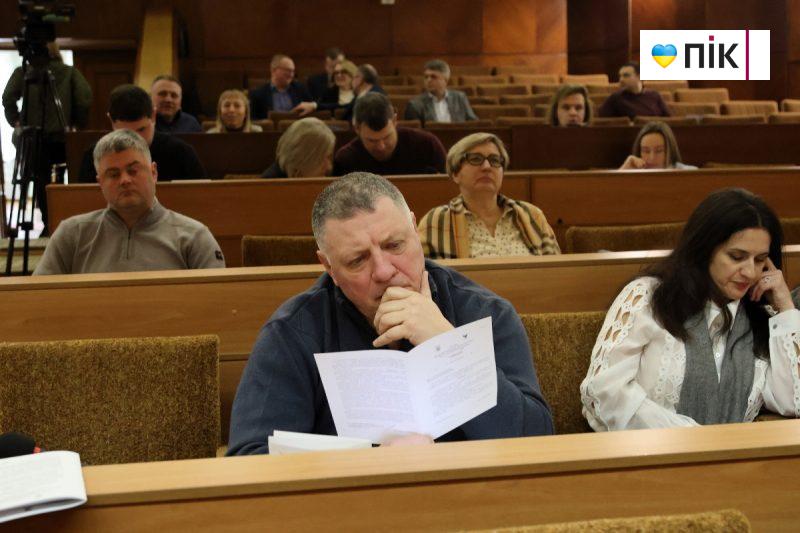 29-та сесія Франківської облради: що цікавого розглянули депутати (ФОТОРЕПОРТАЖ) 36 IMG 0392 2 scaled