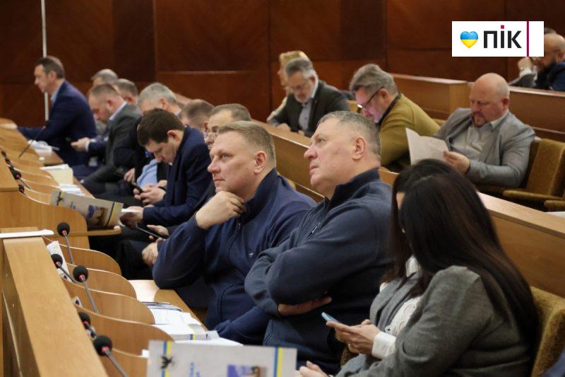 29-та сесія Франківської облради: що цікавого розглянули депутати (ФОТОРЕПОРТАЖ) 38 IMG 0425 2 scaled