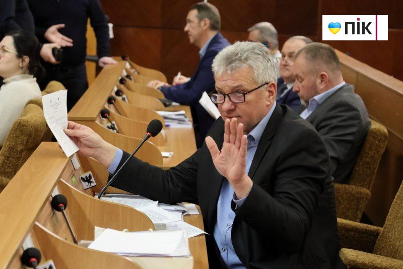 29-та сесія Франківської облради: що цікавого розглянули депутати (ФОТОРЕПОРТАЖ) 40 IMG 0459 2 scaled
