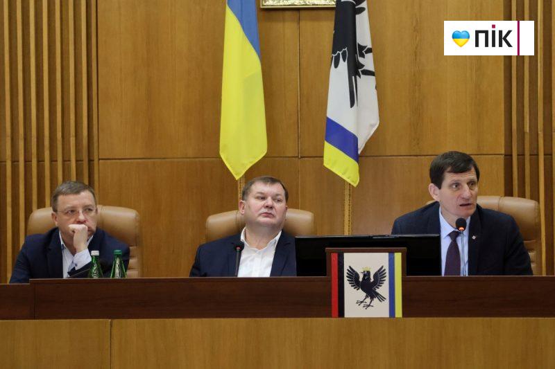 29-та сесія Франківської облради: що цікавого розглянули депутати (ФОТОРЕПОРТАЖ) 41 IMG 0523 2 scaled
