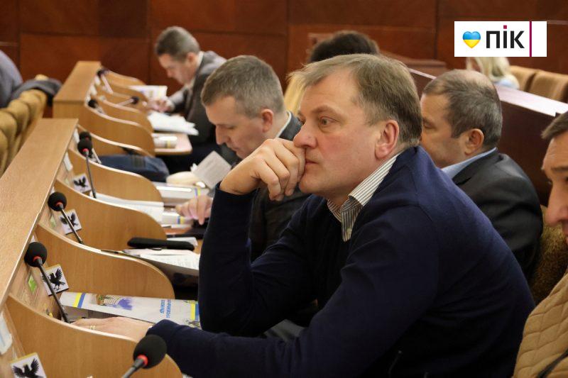 29-та сесія Франківської облради: що цікавого розглянули депутати (ФОТОРЕПОРТАЖ) 43 IMG 0585 2 scaled