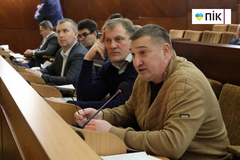 29-та сесія Франківської облради: що цікавого розглянули депутати (ФОТОРЕПОРТАЖ) 44 IMG 0661 2 scaled