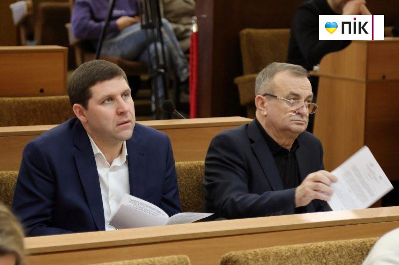 29-та сесія Франківської облради: що цікавого розглянули депутати (ФОТОРЕПОРТАЖ) 49 IMG 0747 2 scaled