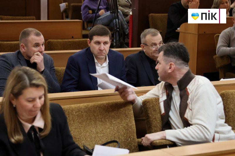 29-та сесія Франківської облради: що цікавого розглянули депутати (ФОТОРЕПОРТАЖ) 52 IMG 0782 2 scaled