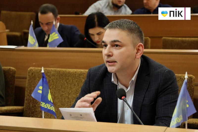 29-та сесія Франківської облради: що цікавого розглянули депутати (ФОТОРЕПОРТАЖ) 59 IMG 0906 2 scaled