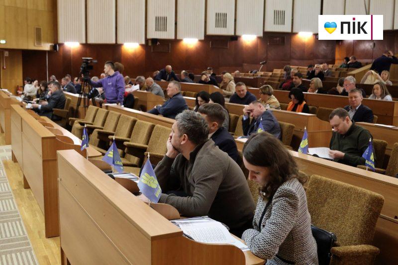 29-та сесія Франківської облради: що цікавого розглянули депутати (ФОТОРЕПОРТАЖ) 65 IMG 0996 2 scaled