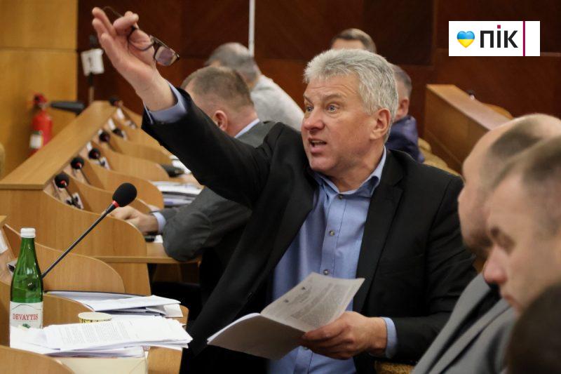 29-та сесія Франківської облради: що цікавого розглянули депутати (ФОТОРЕПОРТАЖ) 67 IMG 1067 2 scaled