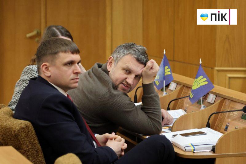 29-та сесія Франківської облради: що цікавого розглянули депутати (ФОТОРЕПОРТАЖ) 70 IMG 1151 2 scaled