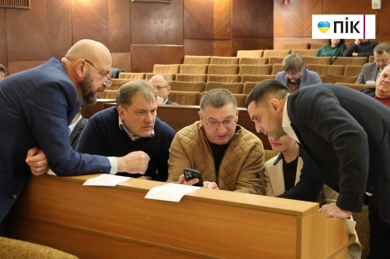 29-та сесія Франківської облради: що цікавого розглянули депутати (ФОТОРЕПОРТАЖ) 71 IMG 1163 2 scaled