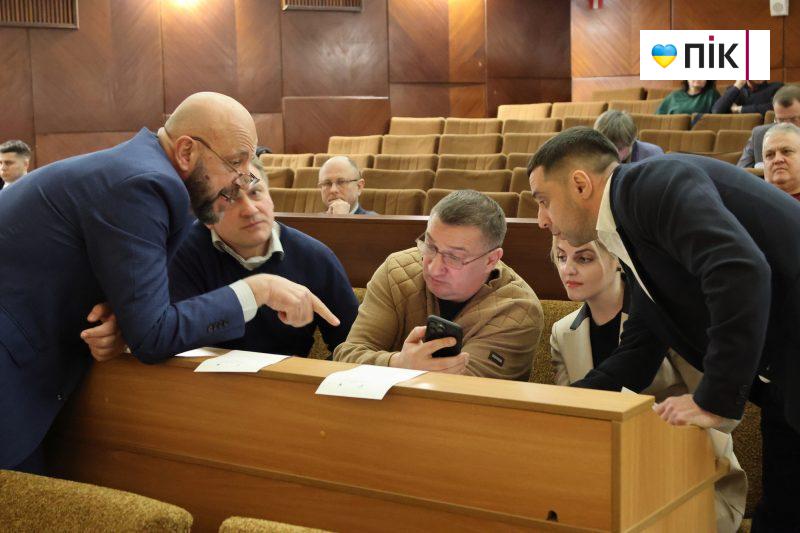 29-та сесія Франківської облради: що цікавого розглянули депутати (ФОТОРЕПОРТАЖ) 72 IMG 1171 2 scaled