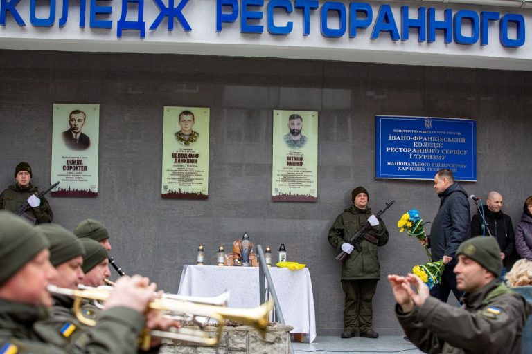 Вічна пам’ять: у Франківську вшанували загиблого воїна Віталія Кушніра 5 Kushnir anotatsijna