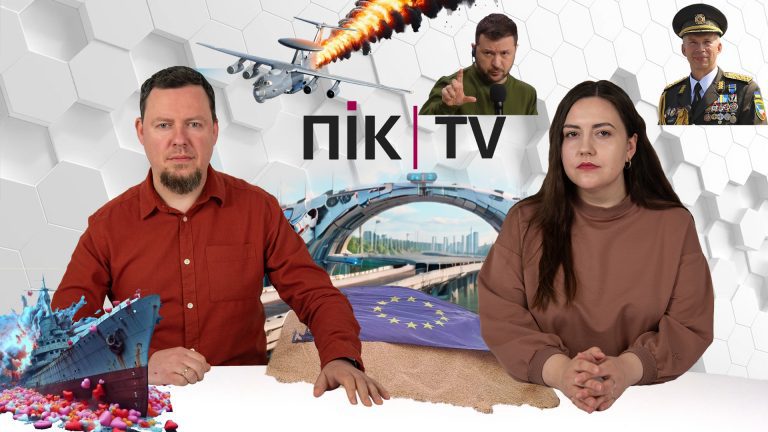 Obkladynka Lyutyj2
