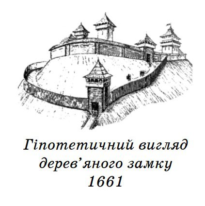 fortetsya 1