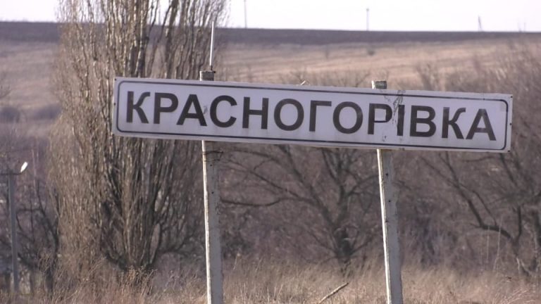 krasnogorivka 05
