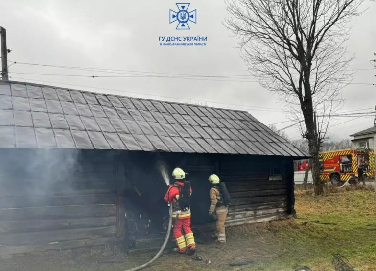 На Прикарпатті горіла господарська будівля (ФОТО) 11 photo1707816556