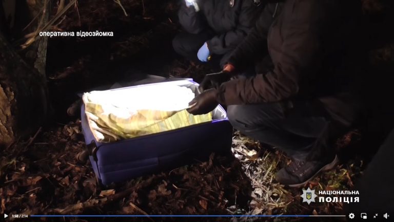 Стало відомо, від чого померла жінка, труп якої знайшли у валізі в Тернополі (ВІДЕО) 3 photo1708433220