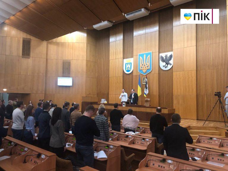 Депутати франківської міськради виступили проти об’єднання ІФНМУ, ІФНУНГ та ПНУ (ФОТО) 5 photo 2024 02 21 10 36 28