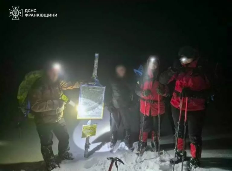 Ще одного заблукалого в горах туриста розшукали рятувальники в Карпатах 12 1 13