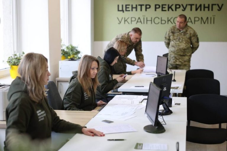 Найближчими місяцями Міноборони планує відкрити 27 центрів рекрутингу 9 Найближчими місяцями Міноборони планує відкрити 27 центрів рекрутингу