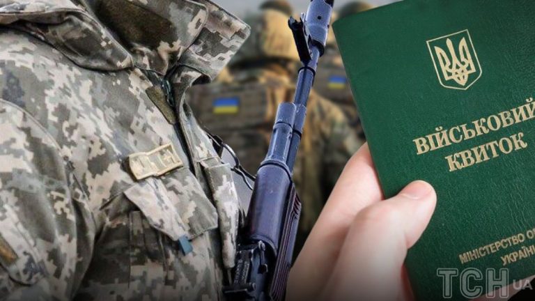 На Закарпатті чоловік спробував вбити себе у ТЦК 11 2743028680a0ca638b92cbaed454b5f5