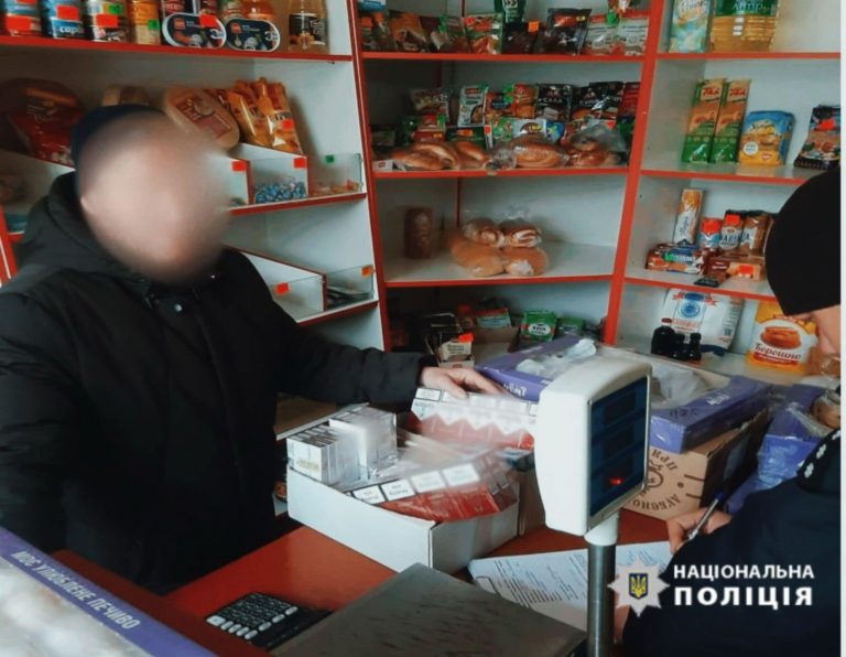 Боротьба з незаконною торгівлею: на Прикарпатті вилучили товарів на понад мільйон гривень (ФОТО) 10 417523878 403817468959155 9007410354697370920 n