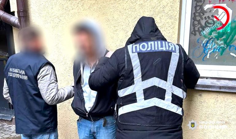 На Прикарпатті викрили черговий канал збуту небезпечних наркотичних засобів та речовин 12 417591868 413020514705517 2019129445069090577 n