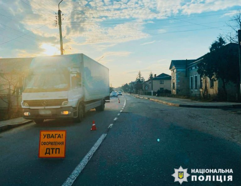 У Рогатині під колесами автомобіля загинув чоловік, який впав з велосипеда (ФОТО) 8 418159043 403090112365224 162930606761807990 n