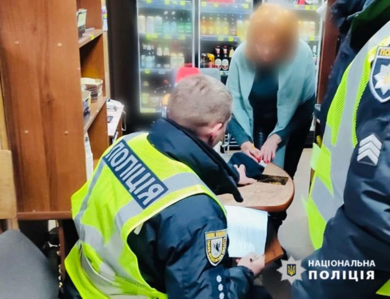 Операція "Акциз": на Прикарпатті поліцейські за два місяці склали 159 адмінпротоколів 8 Операція "Акциз": на Прикарпатті поліцейські за два місяці склали 159 адмінпротоколів