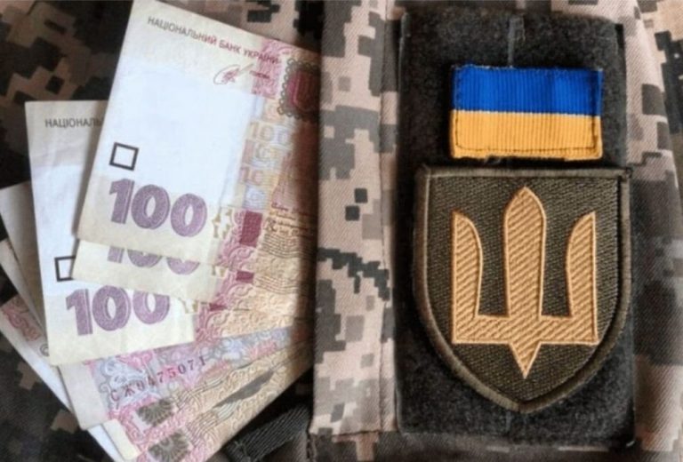 На яку допомогу від Долинської міськради можуть розраховувати військові та сім'ї полеглих воїнів 7 На яку допомогу від Долинської міськради можуть розраховувати військові та сім'ї полеглих воїнів
