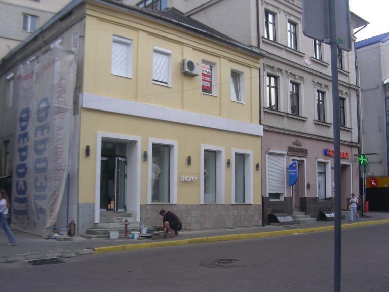 У Франківську продали з аукціону пам’ятку архітектури (ФОТО) 6 429798003 273388559131904 2717497525431720248 n