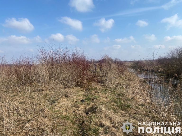 На Тернопільщині виявили тіло чоловіка, який вважався безвісти зниклим (ФОТО) 6 430836223 716813807306927 5105248548179815703 n