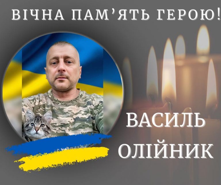 Ще одна втрата: на передовій загинув воїн з Калущини 11 431095862 431025562782283 6917899807372672149 n