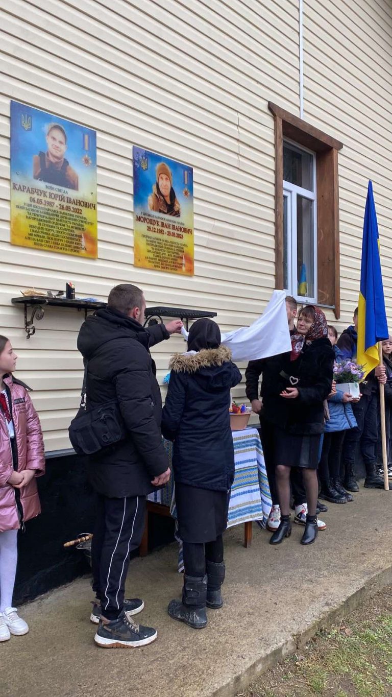 Понад усе любив життя і сім'ю: на Верховинщині вшанували пам'ять полеглого захисника (ФОТО) 8 431479098 815895767247706 6967988648613290802 n
