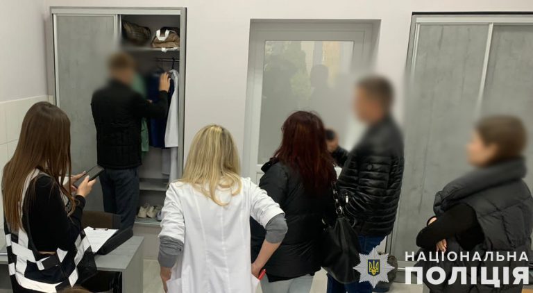 У Львові "на гарячому" затримали лікарку, яка брала хабарі 5 432240722 805404298298010 381050876201791740 n