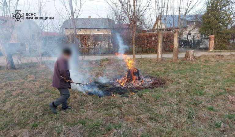 З початку року на Прикарпатті виявили 122 паліїв трави 4 З початку року на Прикарпатті виявили 122 паліїв трави