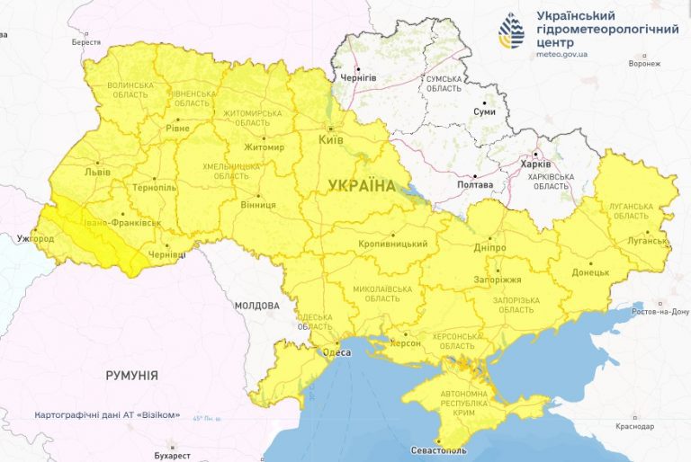 Прикарпатців попереджають про значні дощі та сильний вітер 7 434458309 816657297160771 5079977148148008224 n