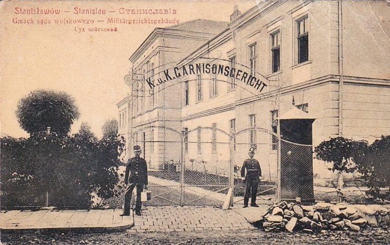 Ретро: 119 років тому в Станіславові відкрили Австрійський гарнізонний суд (ФОТО) 10 51973173 196915904602092 8357668941090258944 n