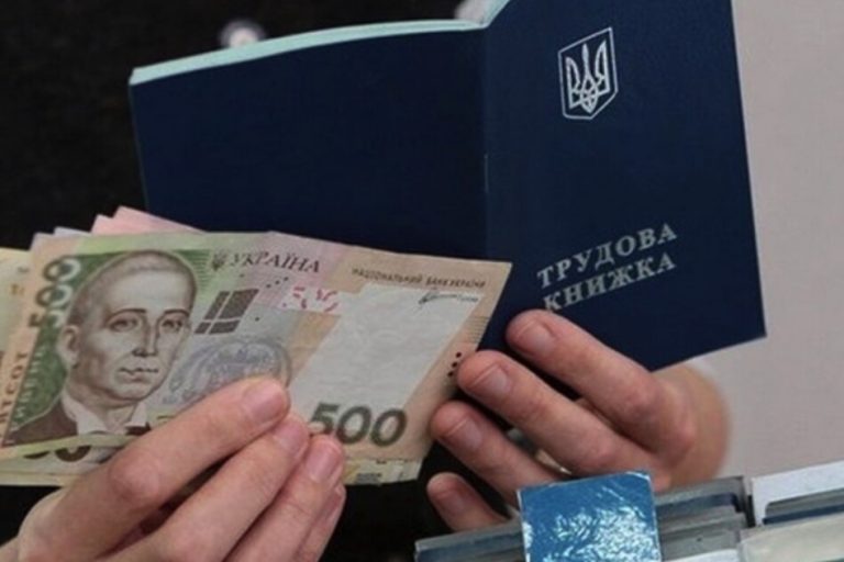 На Прикарпатті у січні працевлаштували понад тисячу людей 9 На Прикарпатті у січні працевлаштували понад тисячу людей