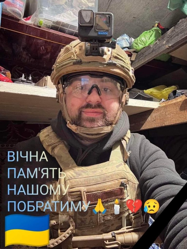 На війні загинув боєць з Івано-Франківщини (ФОТО) 9 FB IMG 1710488186683