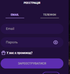 Znimok ekrana 2026 09 28 100209