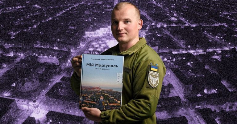 "Мій Маріуполь": фотовиставка у Франківську (ФОТО) 8 eksv6yztaswdcvqxktw8