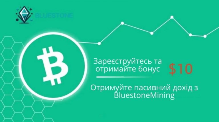 Оскільки ціни ETH продовжують падати, Bluestone Mining радить інвесторам змінити свою стратегію 6 3 2