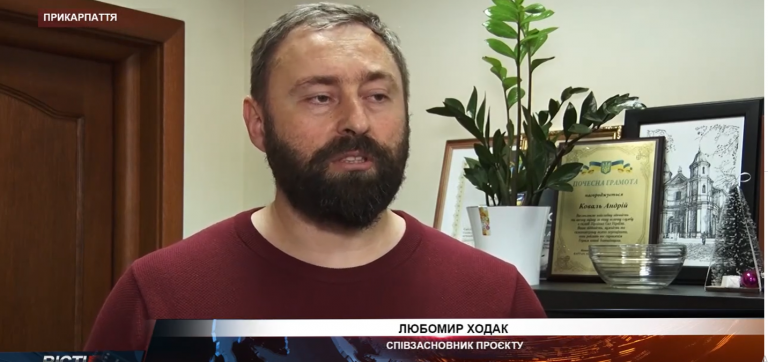 У Франківську проводять безкоштовні ІТ-курси для військових