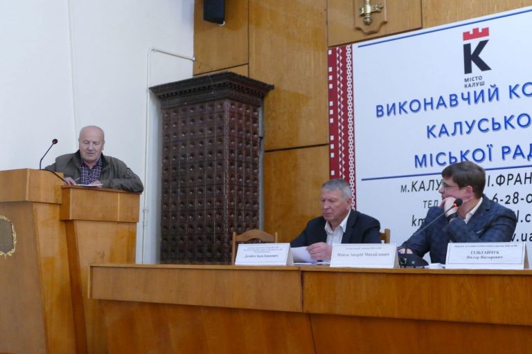 Підготовка до повеней, півсотні пожеж та "нестабільні" джерела води: у Калуші відбулася комісі ТЕБ і НС 5 438078642 458824916669014 3444926275150229635 n