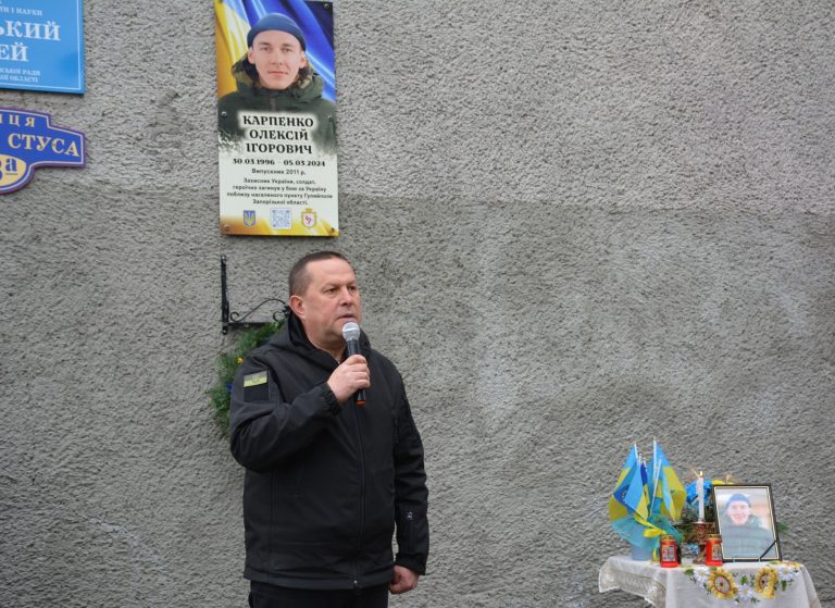На Надвірнянщині відкрили пам'ятну дошку полеглому воїну (ФОТО) 1 439914942 867728195179711 4087501848815696070 n
